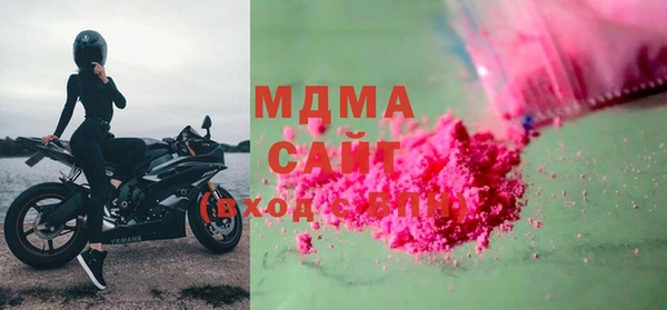 кокаин перу Алексин