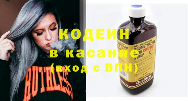 кокаин перу Алексин