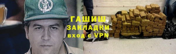 кокаин перу Алексин