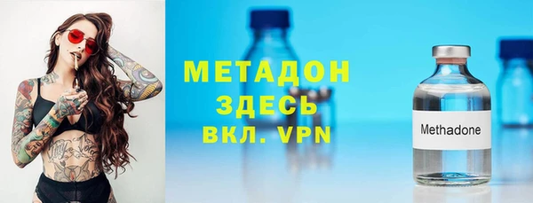 кокаин перу Алексин