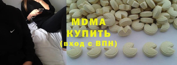 прущие крисы Алзамай