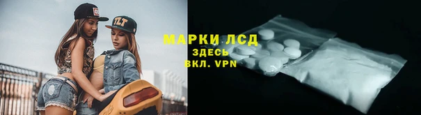 меф Алексеевка