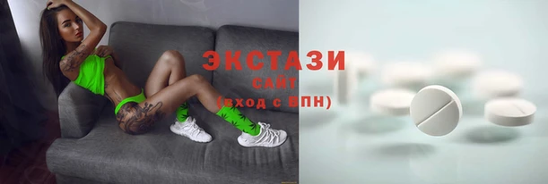 героин Абинск