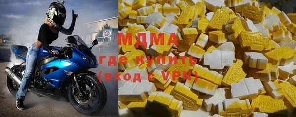 меф Алексеевка