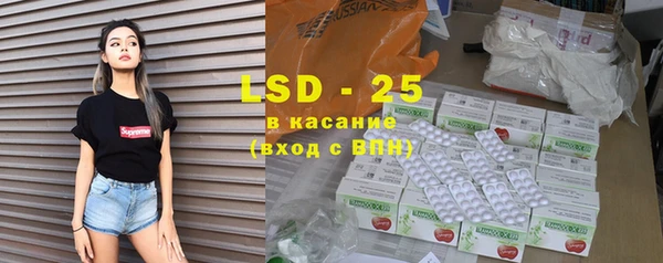 не бодяженный Кулебаки