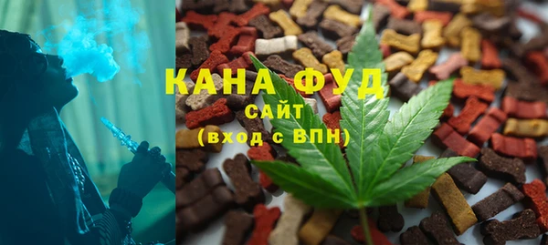 прущие крисы Алзамай